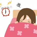 朝起きれない原因は疲れの蓄積だけ？【二度寝しない対策法は】