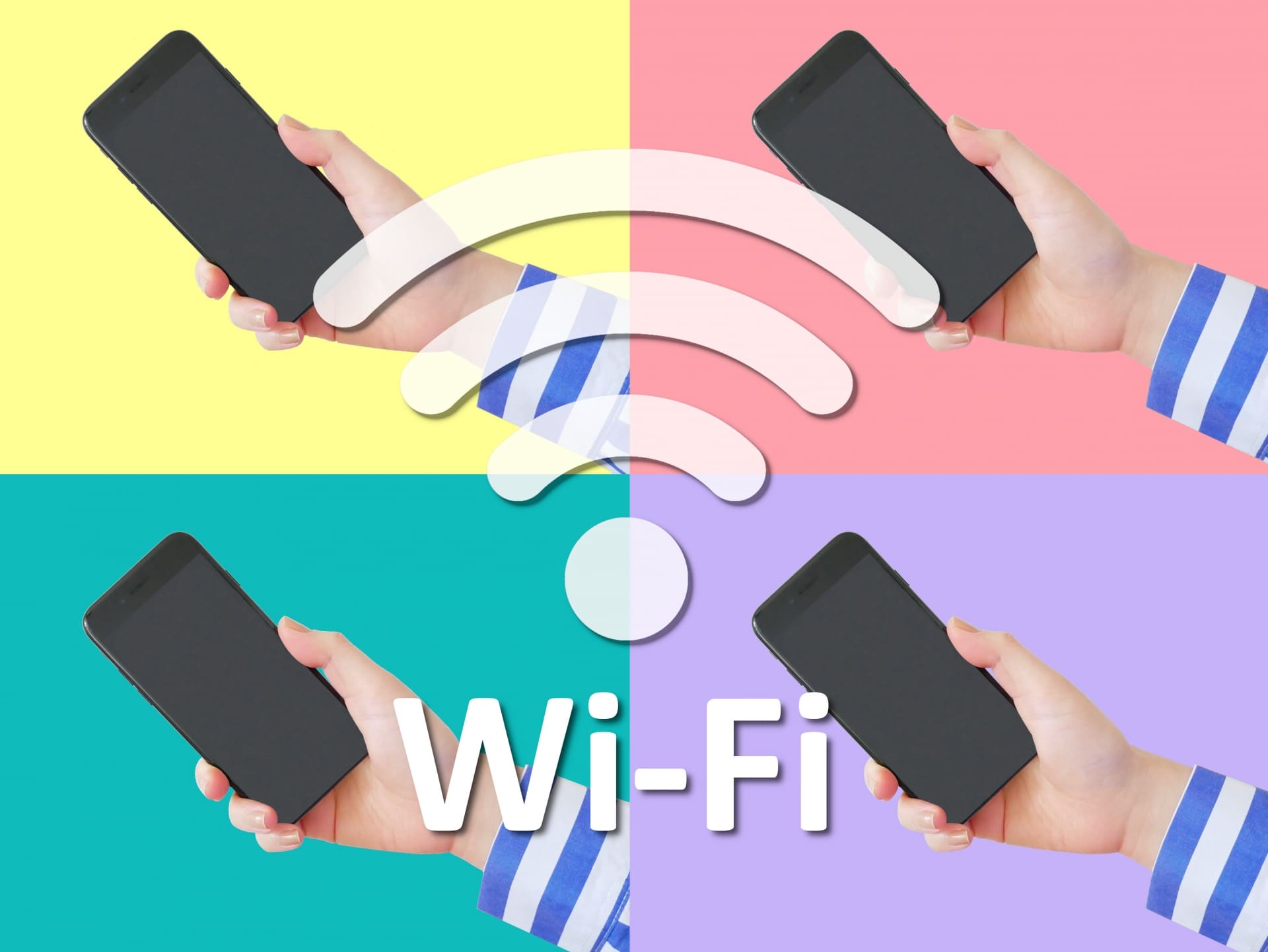 Wi-Fiアプリ